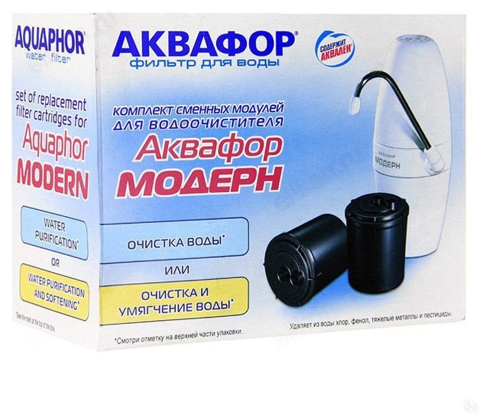 Аквафор модерн сменный модуль. Сменный картридж аквафор в200. Водоочиститель аквафор модерн. 4. Водоочиститель аквафор модерн.